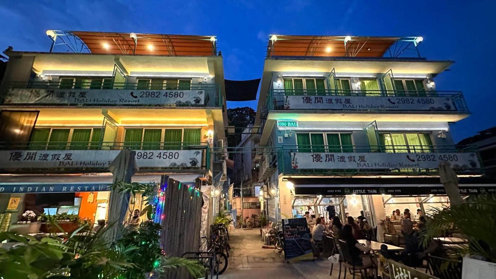 Bali Holiday Resort Гонконг Экстерьер фото